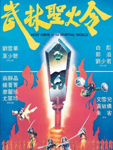 玖玖玖视频精品